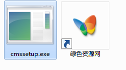 cmssetup.exe文件  0