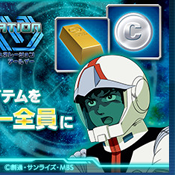 SD高達(dá)G世紀(jì)革命