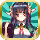 怪物廚師漢化版