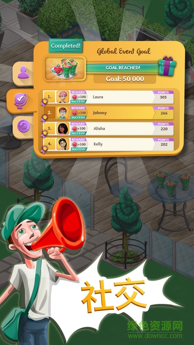 cheftown中文版 v8.8 漢化版 2