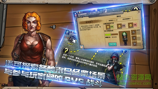 荒土小鎮(zhèn)官網(wǎng)