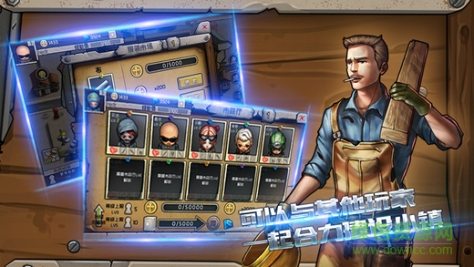 荒土小鎮(zhèn)安卓