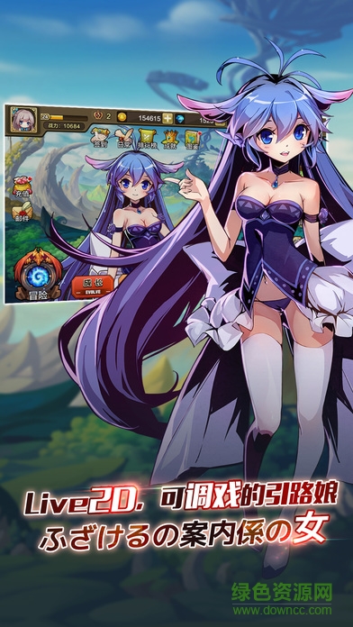 幻想計(jì)劃百度平臺(tái) v1.10.402 安卓版 0