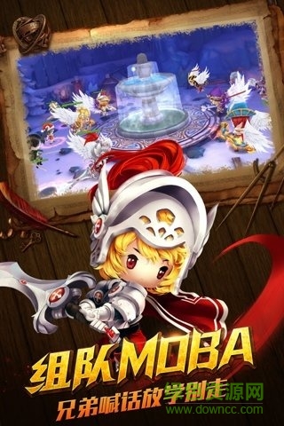 gm版眾神歸來(lái)手游 v1.1.2 安卓版 2