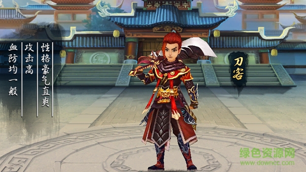 武俠神功內(nèi)購 v1.0 安卓無限金幣鉆石版 0