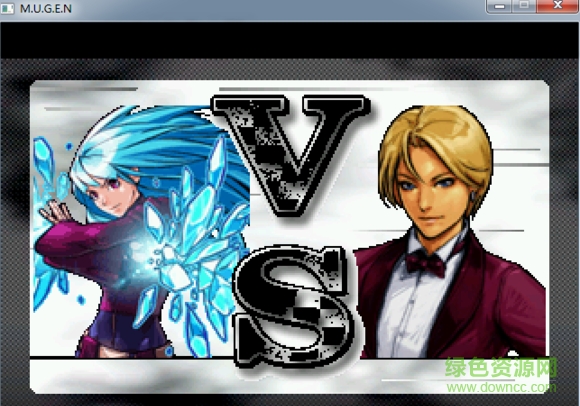 拳皇mugen6.0完美版 綠色中文版 0