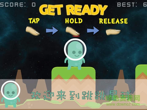 湯姆貓星球跳跳跳 v1.0 安卓單機(jī)版 0