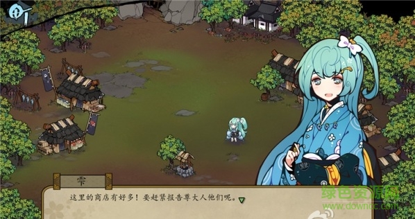 風(fēng)水演武官網(wǎng) v1.0.0.7 正式版 4