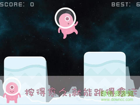 星球跳跳跳小游戲 星球跳跳跳小游戲