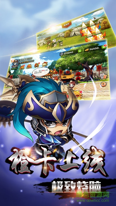 大秦江山官網(wǎng)