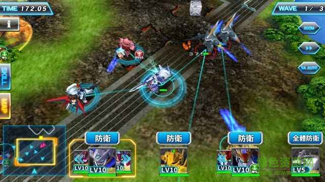 SD鋼彈G世代革命手游