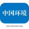 中國環(huán)境手機(jī)客戶端