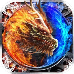 烈焰皇朝手機版