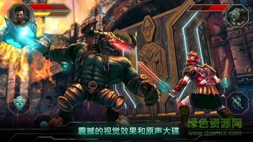 上帝之火普羅米修斯的崛起