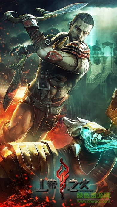 上帝之火普羅米修斯(上帝之火Godfire) 上帝之火普羅米修斯