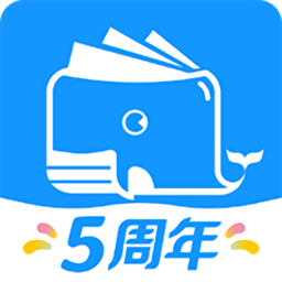 鯨錢(qián)包app官方版
