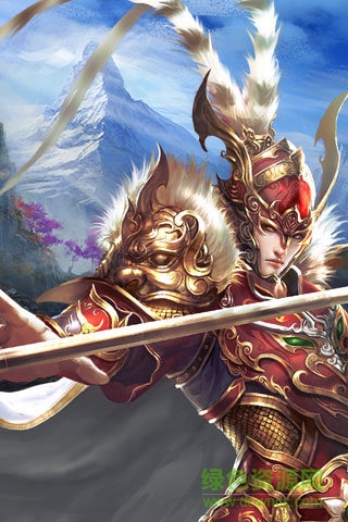 浩天奇緣2九游版