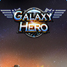 Galaxy Hero游戲