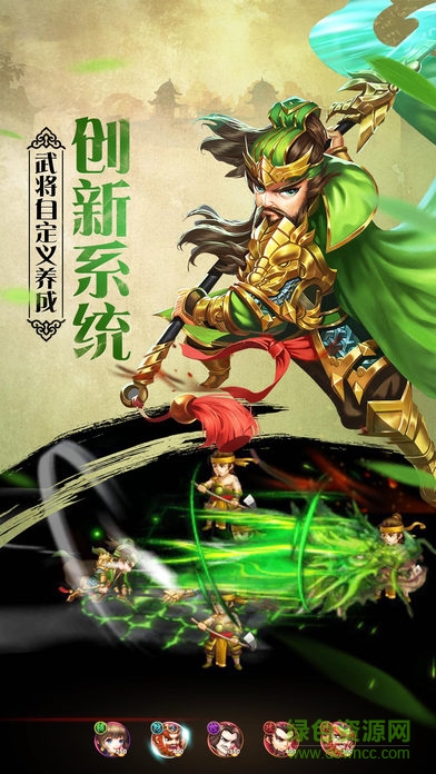 龍狼傳變態(tài)版 v1.3.85.1 安卓sf版 1