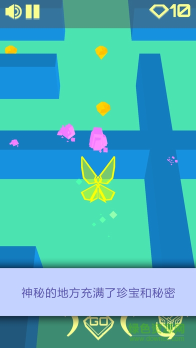 魔法迷宮3D仙女逃脫 v1.0 安卓版 0