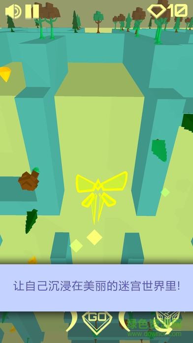 魔法迷宮3D手游