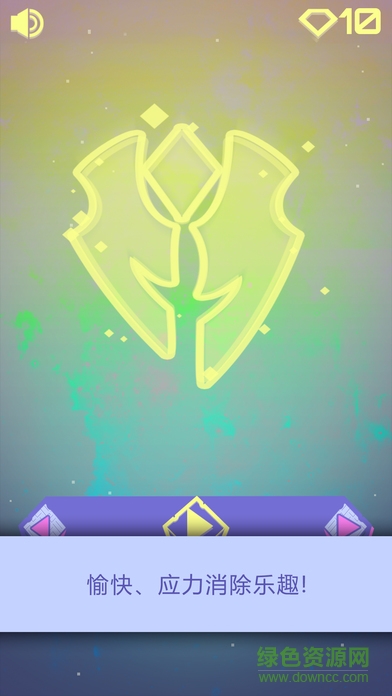 魔法迷宮3D仙女逃脫 v1.0 安卓版 2