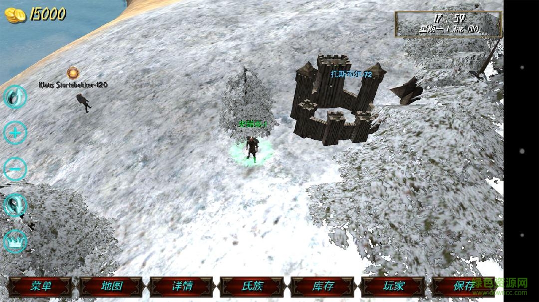 鋼鐵之軀1.9漢化正式版(Steel And Flesh) v2.3 安卓無限金幣版 2