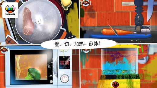 淘卡寶卡廚房怪獸游戲 v1.0.5 安卓版 1