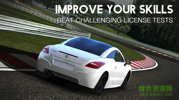 絕對(duì)賽車(chē)2中文(Assoluto) v2.0.0 安卓漢化版 2