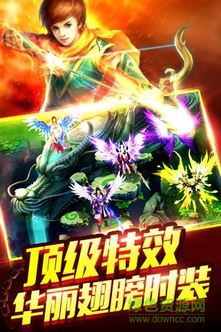 戰(zhàn)國(guó)亂游戲