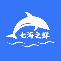 七海之鮮最新版