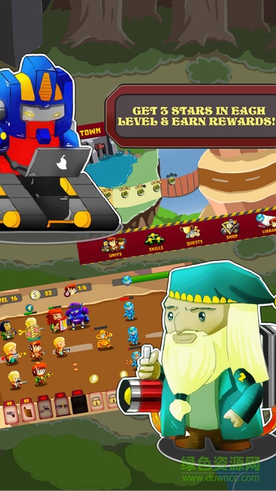 女巫VS機器 v1.0 安卓版 0