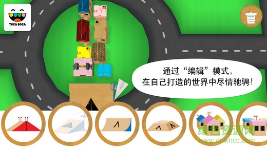 淘卡寶卡汽車游戲(Toca Cars) v1.0.5 安卓版 2