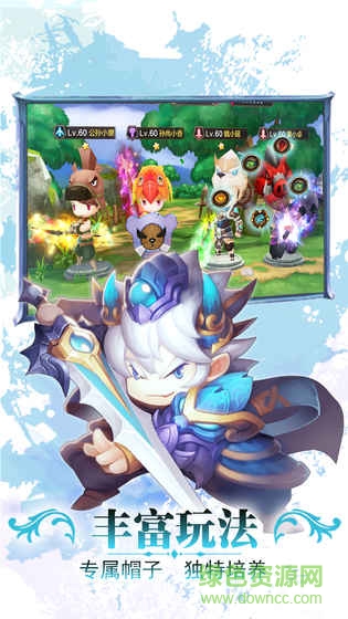 勇者萌將傳射擊游戲 勇者萌將傳射擊游戲下載