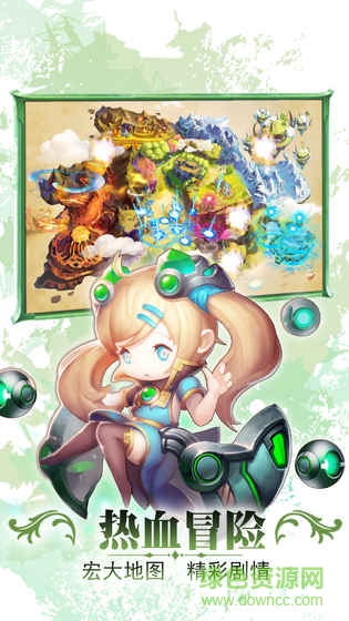 勇者萌將傳射擊游戲 v1.2.3 安卓版 2