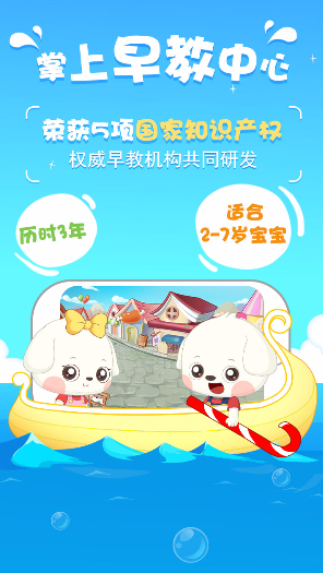 小咖哆哆手機(jī)版 v1.0 安卓版 0