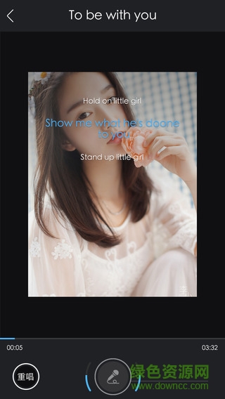 優(yōu)酷拍客app手機版 v4.1.5 安卓最新版 2