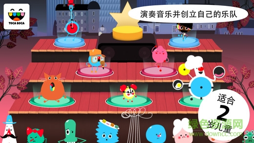 托卡樂隊(duì)游戲 v1.0 安卓版 3