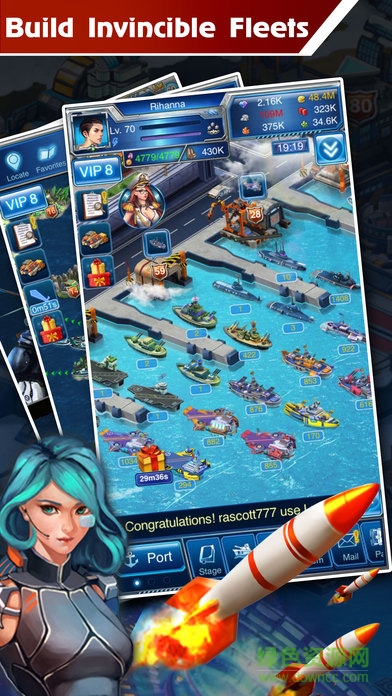 海洋沖突手游 v4.3.0 安卓版 4