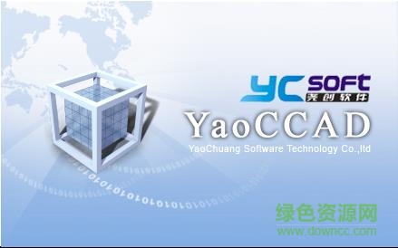 堯創(chuàng)cad2010修改版