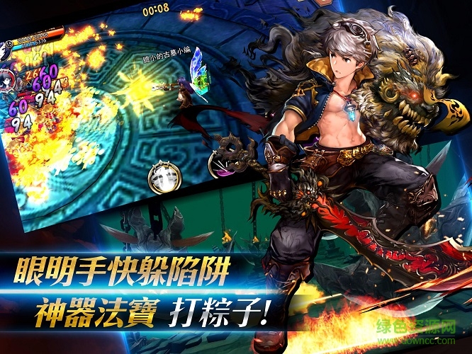 古墓迷城安卓版 古墓迷城游戏