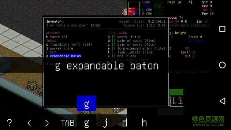 黑暗的日子漢化版 v0.4.5 安卓無(wú)限金幣版 1