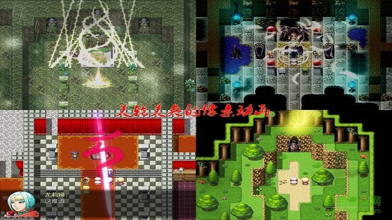 祛魅教化蘋果版 v6.1.0 iphone版 1