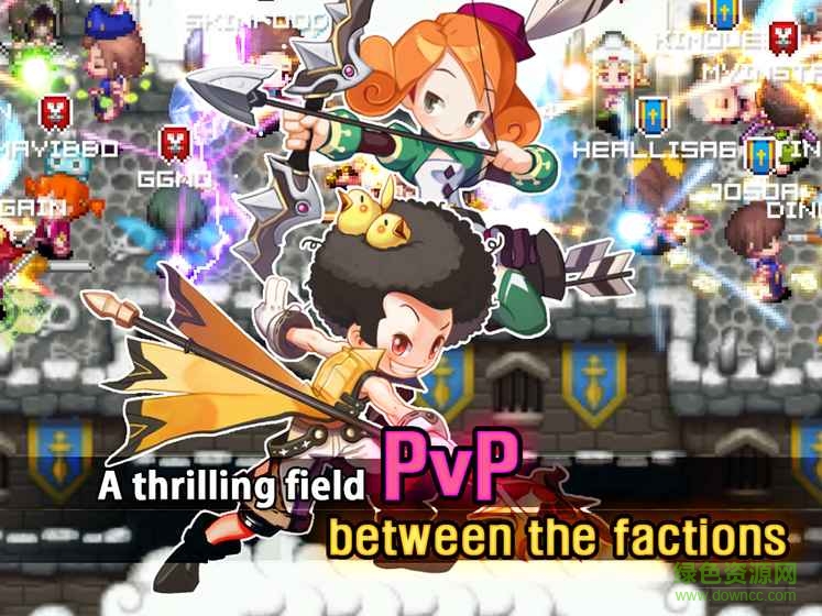 魔法世界安卓版