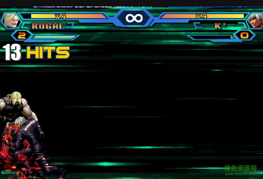 拳皇wing1.9無敵版exe 中文版 1