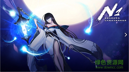 N1游戲內(nèi)購 v1.0 安卓無限金幣鉆石版 0