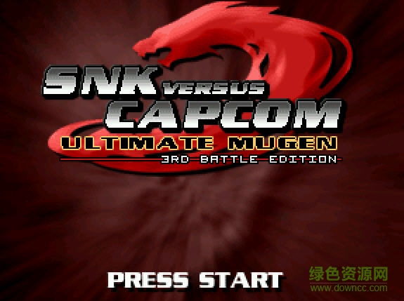 拳皇mugen200人版  0