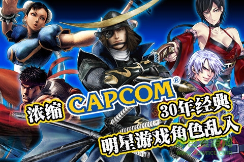 鬼武者魂國(guó)服 v1.0 官網(wǎng)安卓版 0