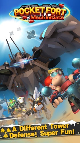 口袋堡壘無(wú)限鉆石版