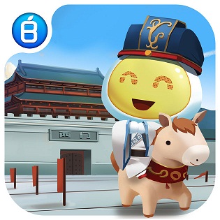 寶寶寧海游戲手機版